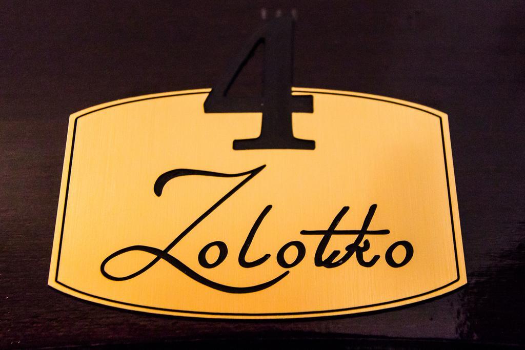 갈라치 Zolotko 아파트 외부 사진