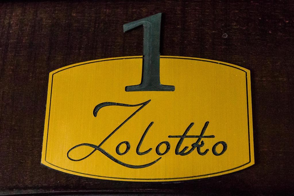 갈라치 Zolotko 아파트 외부 사진